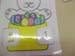 DSCN5189